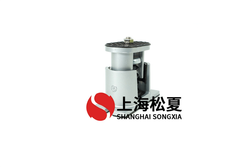 吊式彈簧減震器的選型問(wèn)題