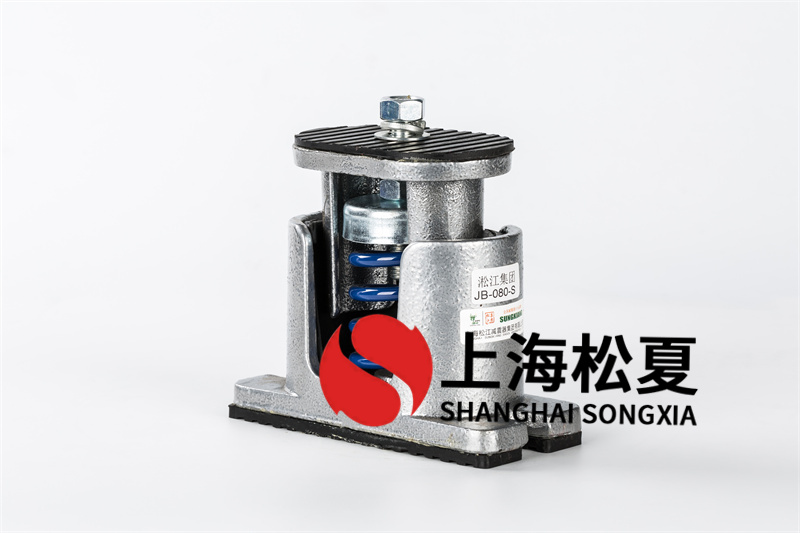 玻璃鋼風(fēng)機(jī)減震器底座使用說明