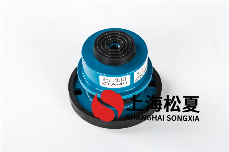 油浸式變壓器減震器性能特點及安裝要點