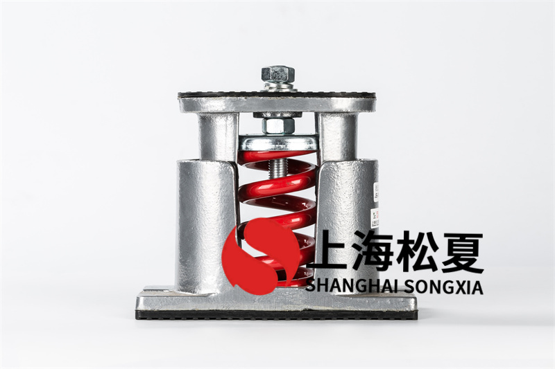 風(fēng)機(jī)彈簧減震器所選用的技術(shù)規(guī)范
