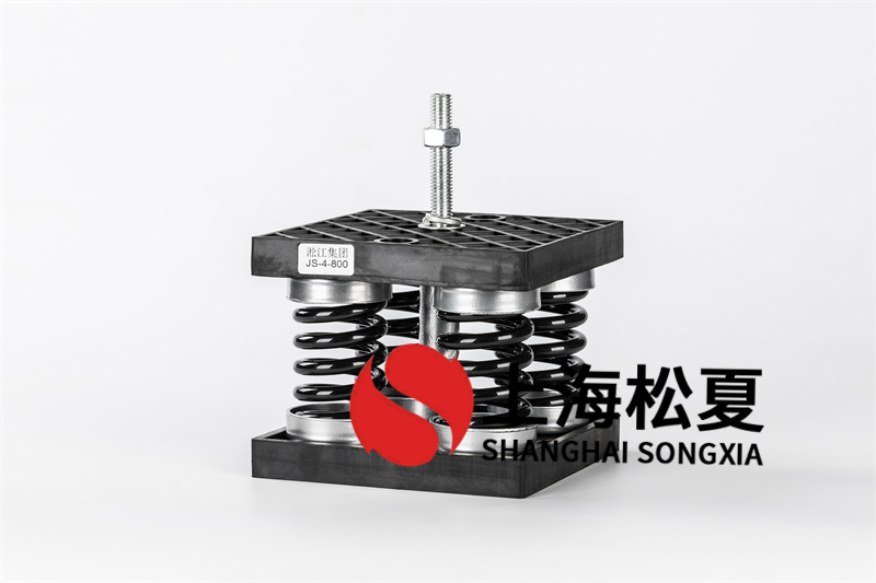 風(fēng)機(jī)彈簧減震器所選用的技術(shù)規(guī)范