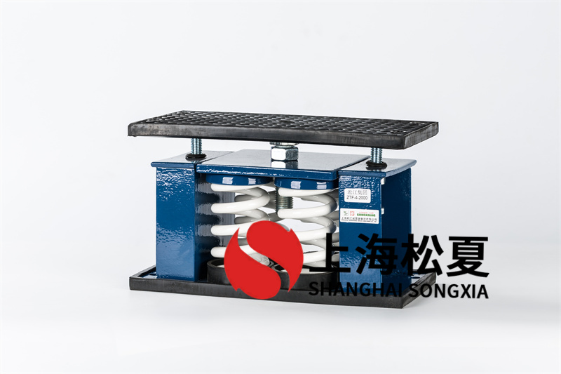 風機減震器選型及功能特點
