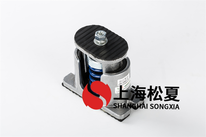 座扇彈簧減震器的挑選和使用方法有哪些？