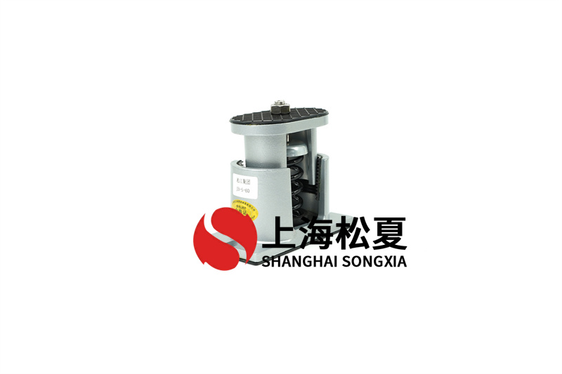風(fēng)機(jī)減震器挑選需求后需要注意的問題